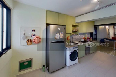 12 HOLLAND AVENUE HDB | Listing