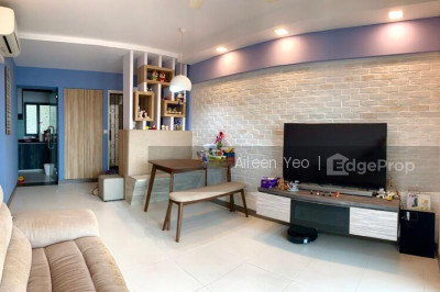 87 DAWSON ROAD HDB | Listing