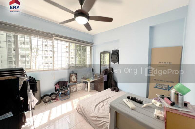 872 YISHUN STREET 81 HDB | Listing