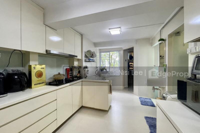 95 ALJUNIED CRESCENT HDB | Listing