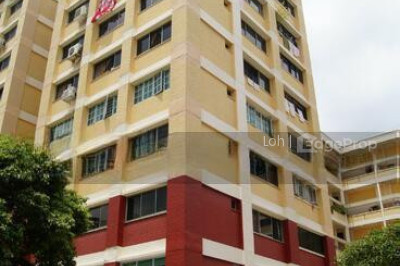 562 HOUGANG STREET 51 HDB | Listing