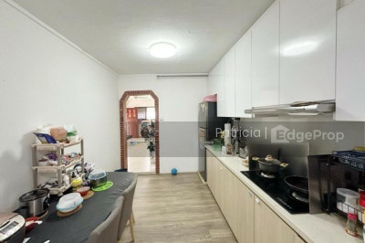 59 CHAI CHEE ROAD HDB | Listing