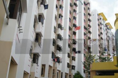 2 JALAN BUKIT MERAH HDB | Listing