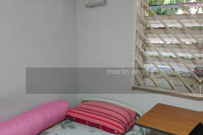 85 CIRCUIT ROAD HDB | Listing