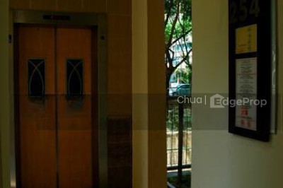 254 BUKIT BATOK EAST AVENUE 4 HDB | Listing