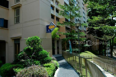 254 BUKIT BATOK EAST AVENUE 4 HDB | Listing