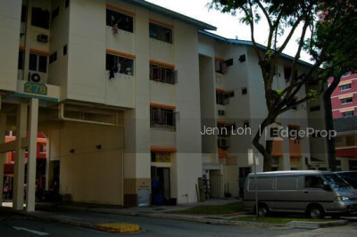 278 BUKIT BATOK EAST AVENUE 3 HDB | Listing