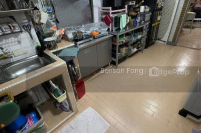 20 CHAI CHEE ROAD HDB | Listing