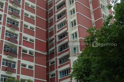 586 PASIR RIS STREET 53 HDB | Listing