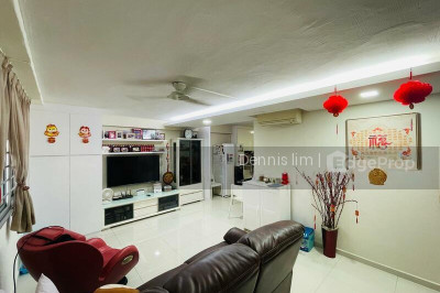 147 BEDOK RESERVOIR ROAD HDB | Listing