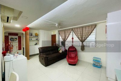 147 BEDOK RESERVOIR ROAD HDB | Listing