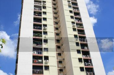 51 SIMS DRIVE HDB | Listing