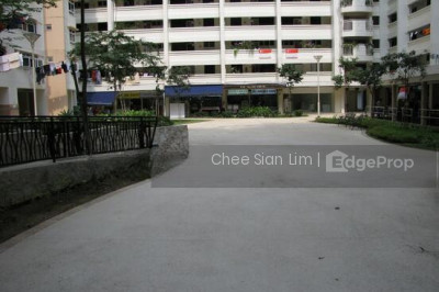 6 HOLLAND CLOSE HDB | Listing