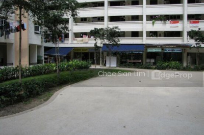 6 HOLLAND CLOSE HDB | Listing