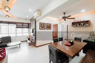 455 YISHUN STREET 41 HDB | Listing