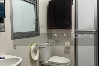 232C SUMANG LANE HDB | Listing