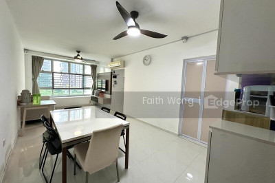 61A STRATHMORE AVENUE HDB | Listing