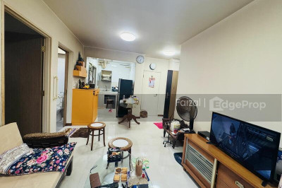 79 DAWSON ROAD HDB | Listing