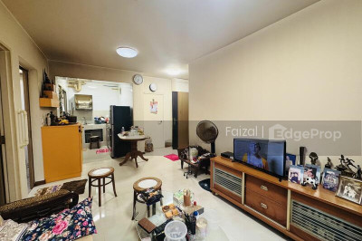 79 DAWSON ROAD HDB | Listing