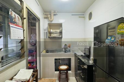 79 DAWSON ROAD HDB | Listing