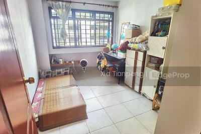 412 SEMBAWANG DRIVE HDB | Listing