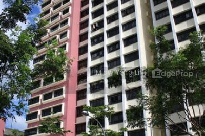 220A BEDOK CENTRAL HDB | Listing