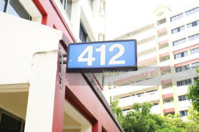 412 CHOA CHU KANG AVENUE 3 HDB | Listing