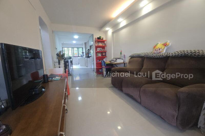 554 BEDOK NORTH STREET 3 HDB | Listing