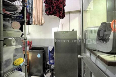 650 JALAN TENAGA HDB | Listing