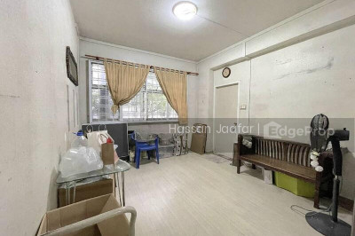 650 JALAN TENAGA HDB | Listing