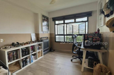 606C TAMPINES STREET 61 HDB | Listing