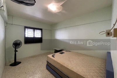 206 MARSILING DRIVE HDB | Listing