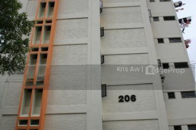 206 MARSILING DRIVE HDB | Listing