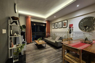 86 DAWSON ROAD HDB | Listing