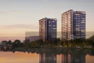 THE LAKEGARDEN RESIDENCES Apartment / Condo | Listing