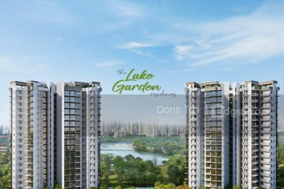 THE LAKEGARDEN RESIDENCES Apartment / Condo | Listing