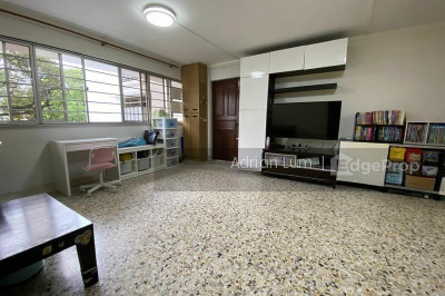 41 BEDOK SOUTH ROAD HDB | Listing