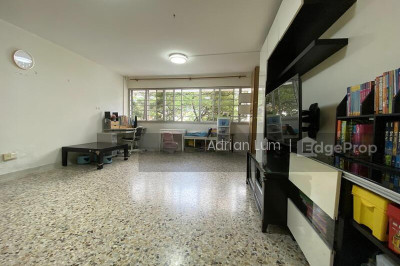 41 BEDOK SOUTH ROAD HDB | Listing