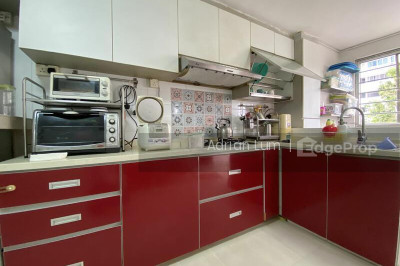 41 BEDOK SOUTH ROAD HDB | Listing