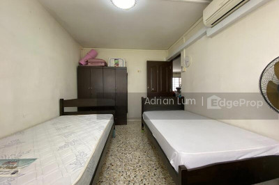 41 BEDOK SOUTH ROAD HDB | Listing