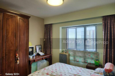 88 DAWSON ROAD HDB | Listing