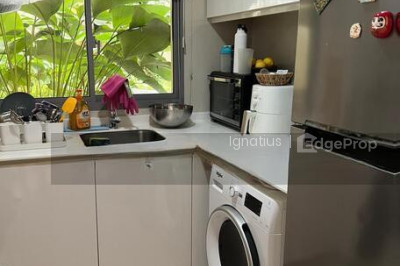 BEDOK RESIDENCES Apartment / Condo | Listing