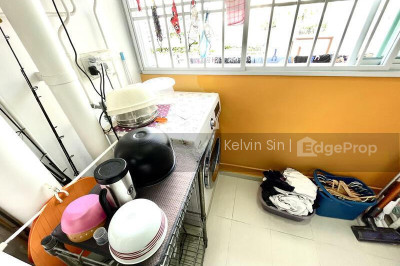 56 TEBAN GARDENS ROAD HDB | Listing