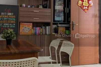 147 BEDOK RESERVOIR ROAD HDB | Listing