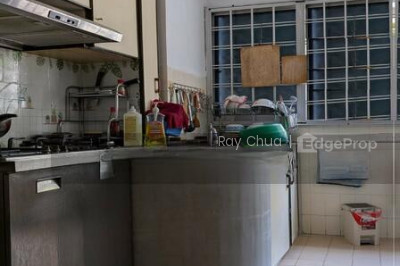 147 BEDOK RESERVOIR ROAD HDB | Listing