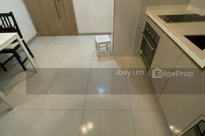 OPTIMA @ TANAH MERAH Apartment / Condo | Listing