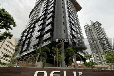 NEU AT NOVENA Apartment / Condo | Listing