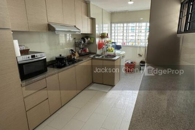 260 JURONG EAST STREET 24 HDB | Listing