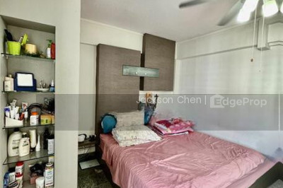 260 JURONG EAST STREET 24 HDB | Listing