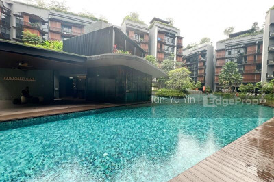 DAINTREE RESIDENCE Apartment / Condo | Listing